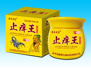 乳膏招商、代理與中藥飲片廠家合作機(jī)遇