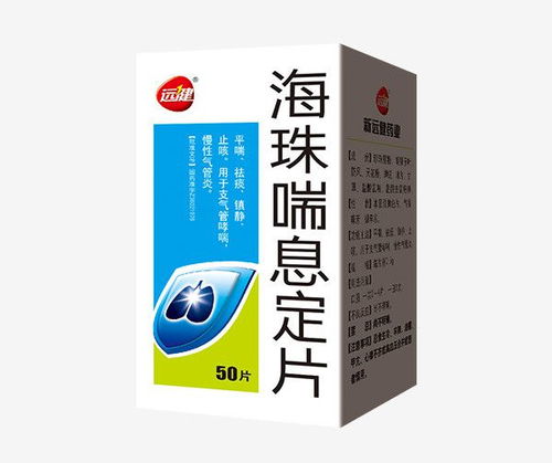 退休醫(yī)師分享 常見病最怕的中成藥，涵蓋灰指甲、痔瘡、胃炎等疑難雜癥