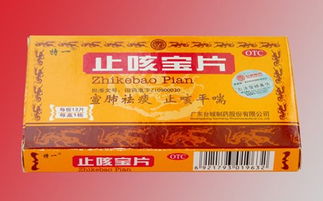 臺城制藥IPO之困 中藥飲片業務背后的創新能力之問