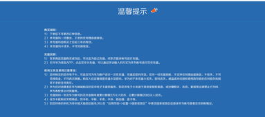 如何評(píng)估信息技術(shù)咨詢服務(wù)的價(jià)格、參數(shù)與圖片展示